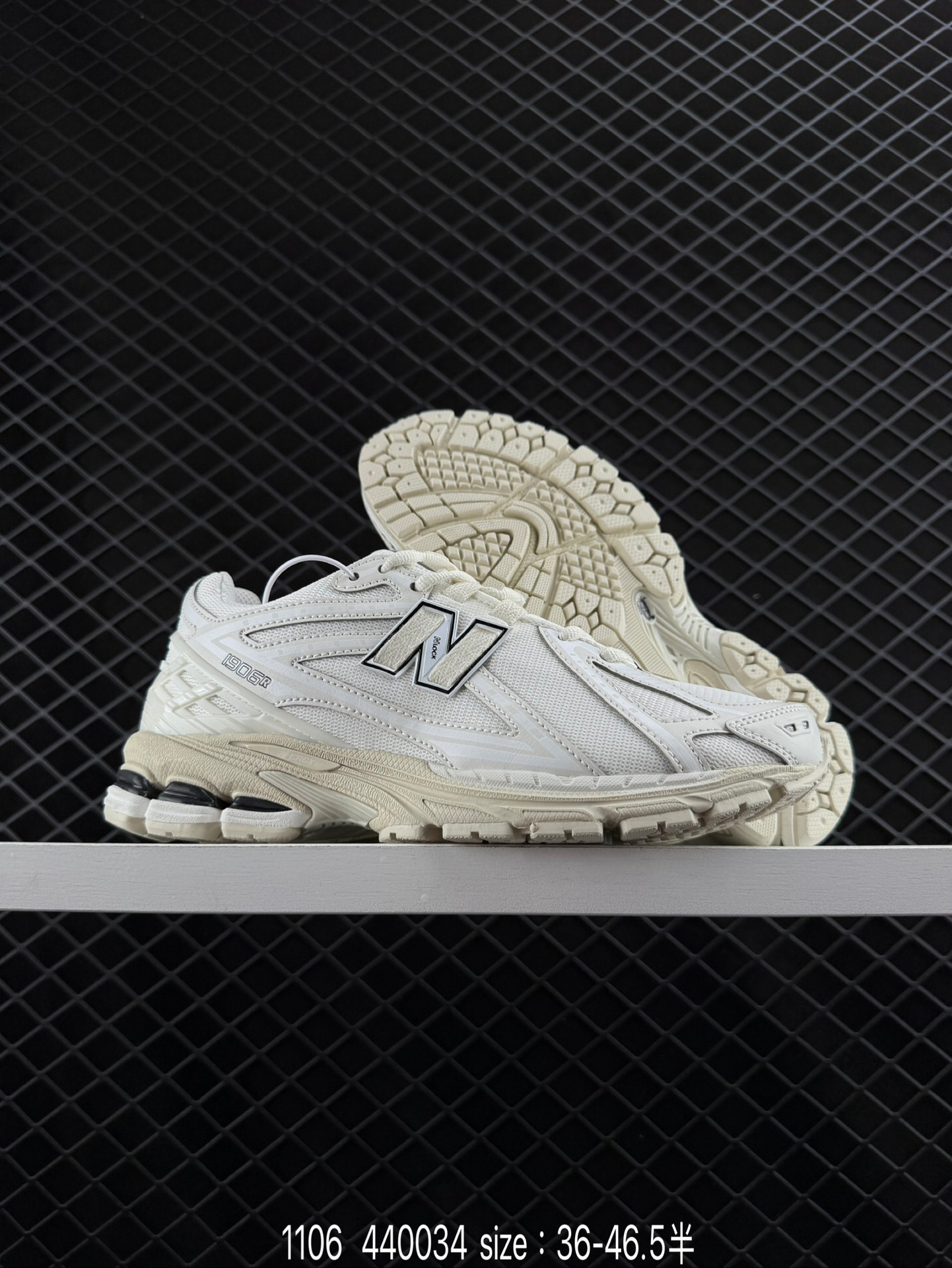 New Balance M1906